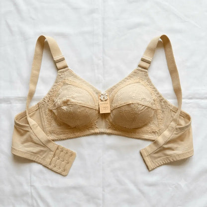 Beige Zumena Exclusive Full Coverage Lace Bra - Nudra Pakistan
