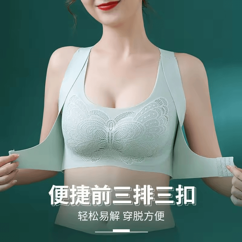 Nudra Wireless Front-Closure Lace Bra | No Underwire Comfort Bra